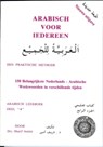 Arabisch voor iedereen 4 - Amien - 9789070971014