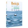 Bekijk de wereld door Gods ogen - Bobby Schuller - 9789071332197