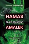 Hamas en Amalek - Jaap Dieleman - 9789073982383