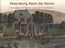 Petersburg, roem der hoven - Claudette Baar-de Weerd ; Harry Donga ; Fred Vogelzang ; Emmanuel Waegemans ; Leo Wevers - 9789074205078