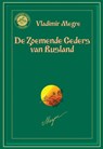 De Zoemende Ceders van Rusland - V. Megre ; Vladimir Megre - 9789077463109