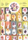 Stripgids #10 - Gerard Alsteens ; Luc Cromheecke ; Roel Daenen ; Carlo Van Baelen ; Steve Michiels ; Steven Degryse Lectrr ; Tom Wouters ; Sam De Graeve ; Josse Pommé ; Kim Duchateau - 9789078814177