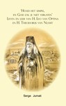 ‘Houd het simpel, en God zal je niet verlaten’ - Serge Jumati - 9789079889822