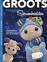 Sterrenbeelden - Annemarie van Houte-Goijaarts - 9789083440156