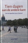 Tien dagen aan de andere kant - Lyanne Korf - 9789083466682