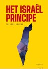 Het Israël principe - Theodor Holman - 9789083490366