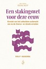 Een stakingswet voor deze eeuw - Rolf Hansma - 9789083548111