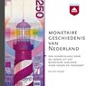 Monetaire geschiedenis van Nederland - Edin Mujagic - 9789085301912