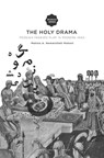 The holy drama - Mahnia A.N. Mahani - 9789087281151
