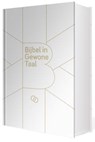 Bijbel in gewone taal -  - 9789089120885