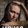 Virus 3 - Daniel Åberg - 9789179917098