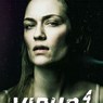 Virus 4 - Daniel Åberg - 9789179918767