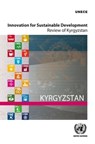 Innovation for sustainable development - United Nations: Economic Commission for Europe - 9789211171839