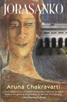 Jorasanko - Aruna Chakravarti - 9789350299838