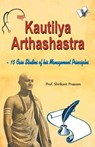 Kautilya Arthashastra - Shrikant Prasoon - 9789350578179