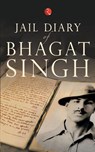 JAIL DIARY OF BHAGAT SINGH - Rupa Publications - 9789353338336