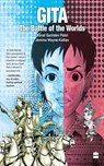 Gita - Sonal Patel ; Jemma Wayne-Kattan - 9789353578725
