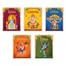 Children's First Mythology Stories - Wonder House Books - 9789354404283