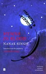 Hymns in Blood - Nanak Singh ; Navdeep Suri - 9789354897436