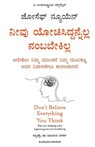 Don't Believe Everything You Think - Joseph Nguyen - 9789355432148