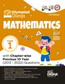 Olympiad Champs Mathematics Class 1 with Chapter-wise Previous 10 Year (2013 - 2022) Questions 4th Edition | Complete Prep Guide with Theory, PYQs, Past & Practice Exercise | - Disha Experts - 9789355643964