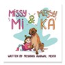 Missy Mi & Messy Ka - Priyanka Agarwal Mehta - 9789356070073