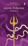 Shiva Purana - Anand Neelakantan - 9789357080729
