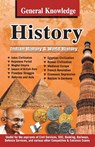 General Knowledge History - Prasoon Kumar - 9789357941549