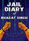 Jail Diary - Bhagat Singh - 9789360459567