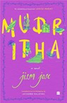 Mudritha - Jissa Jose ; Jayasree Kalathil - 9789362131904