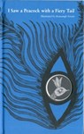 I Saw a Peacock with a Fiery Tail - Ramsingh Urveti & Jonatha - 9789380340142