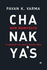 Chanakya's - Pavan K. Varma - 9789382277095