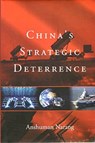 China's Strategic Deterrence - Anshuman Narang - 9789386618955