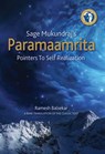 Sage Mukundraj’s Paramaamrita: Pointers To Self Realization - Ramesh S. Balsekar - 9789387242593