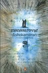 Manasarovar - Ashokamitran - 9789387625228