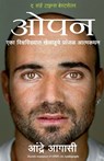 Open - Andre Agassi - 9789389647907