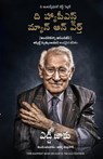 The Happiest Man on Earth - Eddie Jaku ; Akella Sivaprasad - 9789391242732
