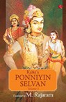 KALKI’S PONNIYIN SELVAN - VOLUME 3 - M. Rajaram - 9789391256180
