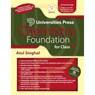 Chemistry Foundation for Class X - Atul Singhal - 9789393330253