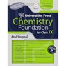 Chemistry Foundation for Class IX - Atul Singhal - 9789393330307