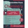 Chemistry for CBSE Class X - Atul Kumar Singhal - 9789393330635