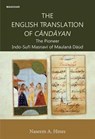 The English Translation of Candayan - Naseem A. Hines - 9789394262782