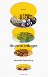 Het eerste verlangen - Johannes Westendorp - 9789400411494