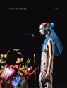 Dries Van Noten 1-100 - Dries Van Noten ; Tim Blanks ; Susannah Frankel - 9789401446136