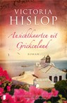 Ansichtkaarten uit Griekenland - Victoria Hislop - 9789402308341