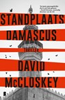 Standplaats Damascus - David McCloskey - 9789402325621