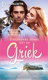 Zinderende zomer met de Griek - Lucy Monroe ; Barbara McMahon ; Anne Mather - 9789402535389