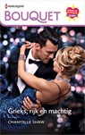 Grieks, rijk en machtig - Chantelle Shaw - 9789402547221