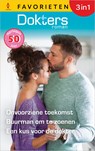Onvoorziene toekomst / Buurman om te zoenen / Een kus voor de dokter - Fiona McArthur ; Caroline Anderson ; Judy Campbell - 9789402579741