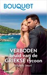 Verboden bruid van de Griekse tycoon - Michelle Smart - 9789402584370